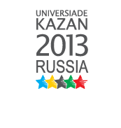Универсиада 2013