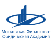 Московская финансово-юридическая академия