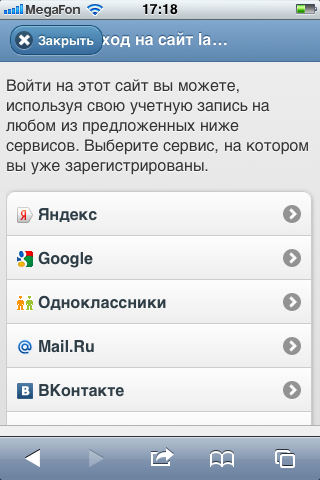 2083d8116bc42eee7cd0a92df208a686.PNG