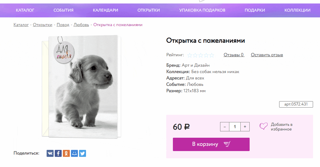 3.gif 3.gif