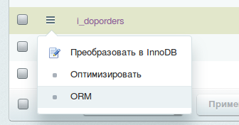 987152f3802c38c1b129b50505034c80.png 987152f3802c38c1b129b50505034c80.png