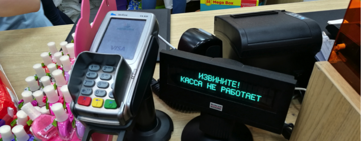 blog-54-header.png blog-54-header.png