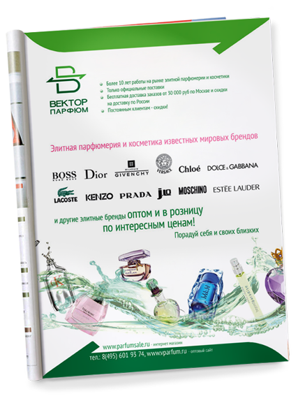 PrtScn_VPorfum_Jurnal2.png PrtScn_VPorfum_Jurnal2.png