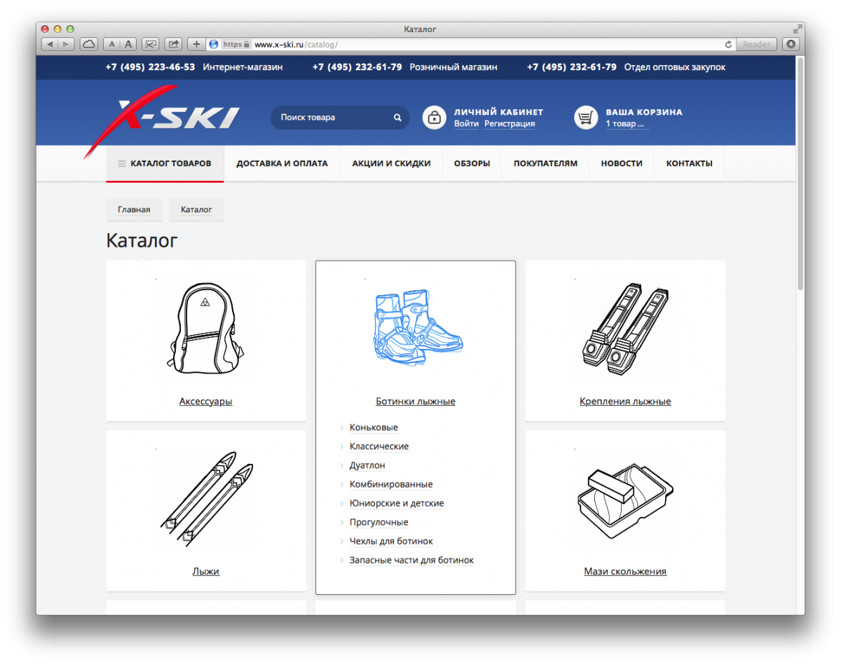 Снимок экрана 2016-02-17 в 21.39.19.png Снимок экрана 2016-02-17 в 21.39.19.png