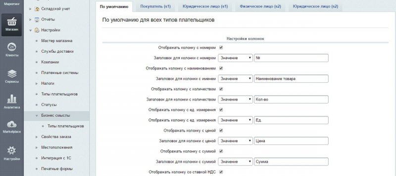119df1a97695aba93b6c5f75ae15ab46.jpg 119df1a97695aba93b6c5f75ae15ab46.jpg